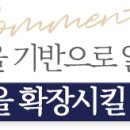 복현라온치과의원 이미지