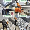 주방후드덕트식당청소전문구로 | 주방후드덕트식당청소전문 구로: 깔끔한 식당주방청소의 비결!