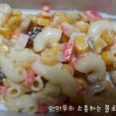 국대족발 이미지