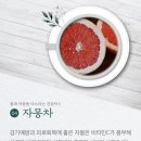 몸과마음