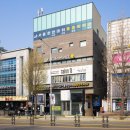 방배프라자약국 이미지