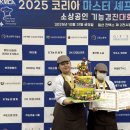 [25-3] 카페베이커리 이미지