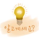 (주)전통한우 농업회사법인