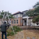 오즈스윗홈집수리 이미지