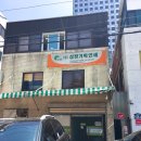 보리문화사