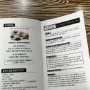 현대옥봉동점 이미지