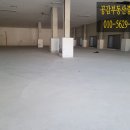 광산구-140 이미지