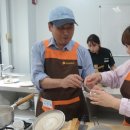 왕초보요리(남성) 이미지