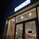 칠링아웃샵 - 천안시 서북구 불당31길 26 | 불당동 와인샵 추천 | 칠링아웃 와인샵 솔직 후기- 한우오마카세에 와인까지 완벽했던 날 🍷