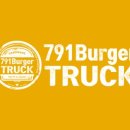 791버거트럭 이미지