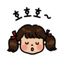 감녹관 - 청주시 청원구 | 감녹관