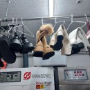 진흥명품세탁 이미지