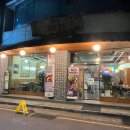 명품묵은정 이미지