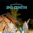 EPEX 공식 팬클럽 ZENITH 2기 모집 오픈 안내 이미지