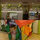 파파마마 이미지