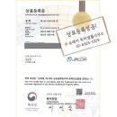 제이알컴