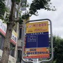야호관광 이미지