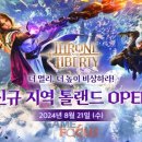 도사컬쳐 이미지