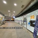 올리브부동산중개법인 이미지