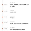 서울이용권 이미지