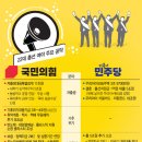 추계경로당 이미지