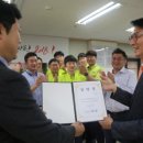 (주)에스원 이미지