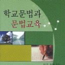 예문교육 네이버블로그