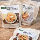 엘에프팜 이미지