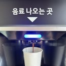 상명대학교 경영대학원 | [익선동사주] 익선 통하다 | 익선동 이색 데이트 후기 (with 양성모 교수님)