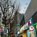 나드리김밥 송현시장점 | [대구/상인동/상인역 분식]심야매점 상인동 본점 (ft.염통꼬치, 떡볶이 맛집)