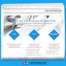 민승기브이라인치과의원 이미지