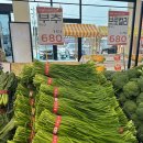 엔마트 군산점 이미지