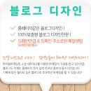 논현로 117 이미지