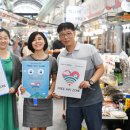 중화제일시장 이미지