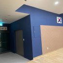 정심검도관 이미지