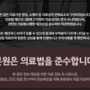 연세채움치과의원 이미지