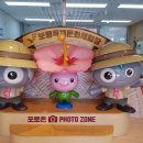 서각(심화) 이미지