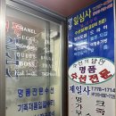 다봄약국 이미지