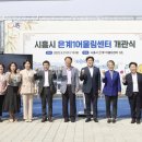 은계1어울림어린이집 이미지