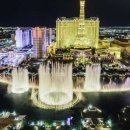 벨라지오호텔 이미지