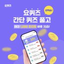 백미치과의원 이미지