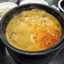 교룡로 | 전북 남원 맛집 정갈하고 푸짐한 정옥 추어탕