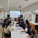 행복한일터 | ESG 경영을 실천하는 일터 &#34;밀알꿈씨&#34; 인권 교육 후기