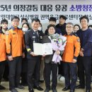 한림대학교성심병원 이미지