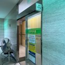 마산골프랜드 이미지