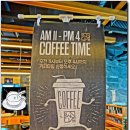 부산언양불고기 이미지