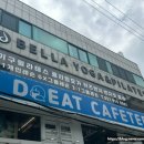 벨라요가앤필라테스
