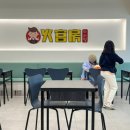 서강로54번길R 이미지