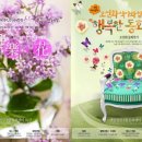 햇빛병원 이미지