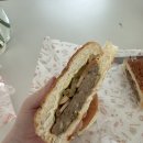아리버거 베이커리 네이버블로그
